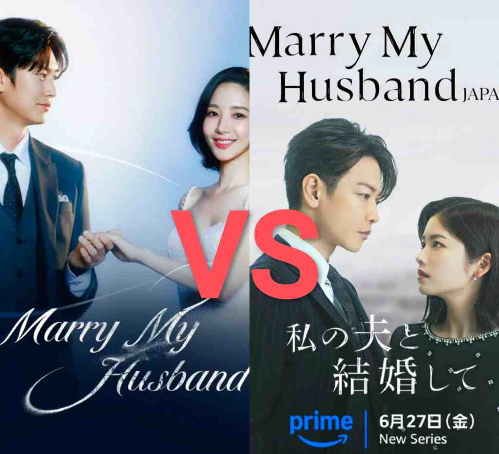 Marry my husband korean vs japanese version