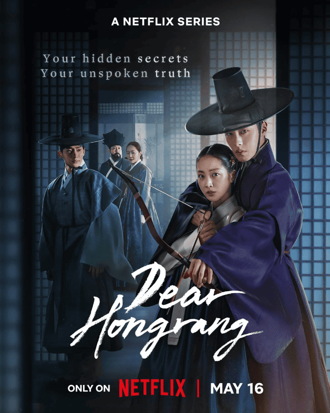 Dear Hongrang – Where Darkness Meets Melody on Netflix