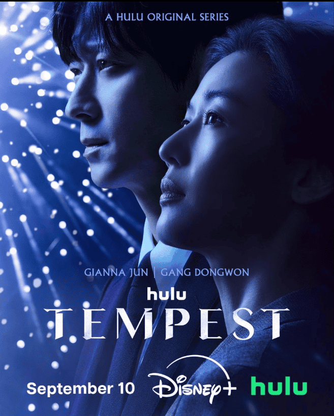 Tempest kdrama 2025