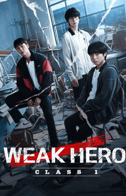 weak hero class review